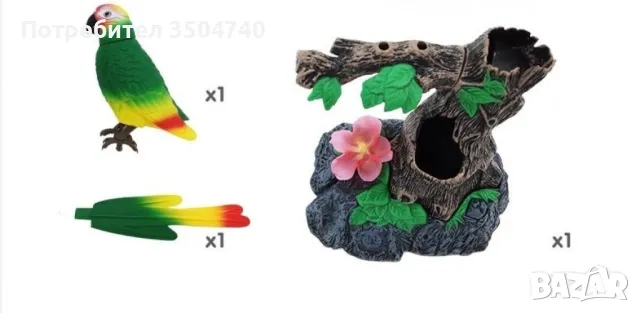 Разглобяема пластмасова играчка Папагал, повтарящ, снимка 9 - Други - 47759887