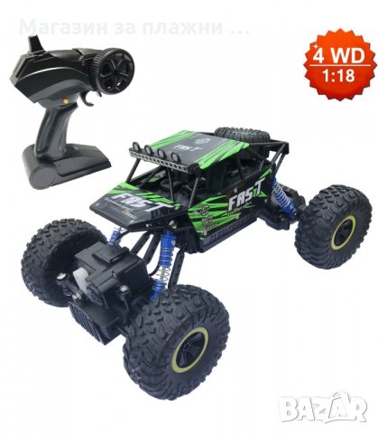 ROCK CRAWLER ОФРОУД ДЖИП АВТОМОБИЛ С ДИСТАНЦИОННО 4Х4 - код 2104, снимка 2 - Електрически играчки - 34225738