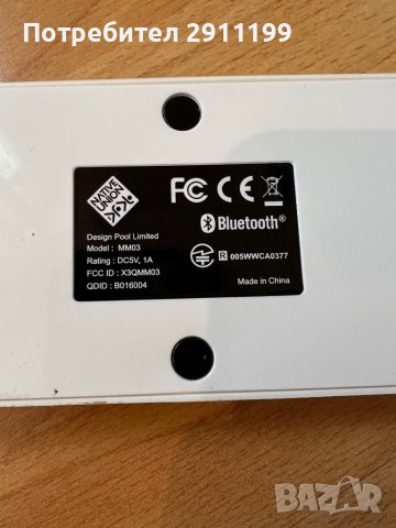 Безжична Bluetooth слушалка, снимка 6 - Слушалки, hands-free - 40389294