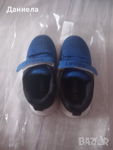 Детски маратонки размер 23, снимка 3 - Детски маратонки - 41818683