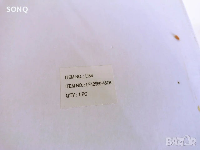 Много Красиви Рамки За Снимки, снимка 13 - Декорация за дома - 53668842