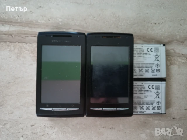 Продавам 2бр. телефона Sony Ericson Experia 8-ЗА ЧАСТИ, снимка 2 - Sony Ericsson - 51000831