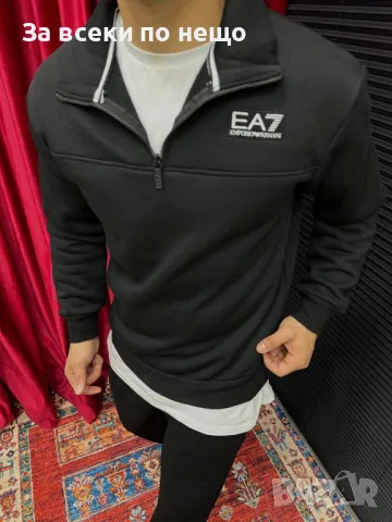 Мъжка ватирана блуза с бродирано лого Emporio Armani🔝Tommy Hilfiger🔝Calvin Klein Код A327, снимка 3 - Блузи - 48033726