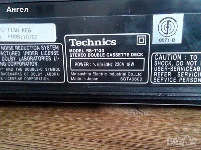 Technics RS - T 130, снимка 3 - Декове - 41495337
