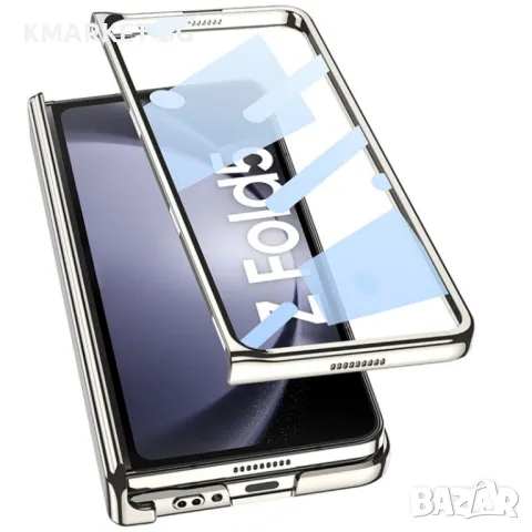 Samsung Galaxy Z Fold5 GKK Integrated Magnetic /View Window Калъф и Протектор, снимка 5 - Калъфи, кейсове - 48116016