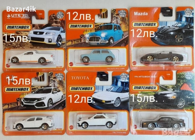 Колички Мачбокс Matchbox 2022 и 2009 # 1, снимка 5 - Колекции - 52841882