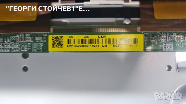 UE50CU8072U  BN41-02991B  BN94-18058P  BN4401110F   CY-SB050HGCY1V  BN96-52484, снимка 8 - Части и Платки - 51239818