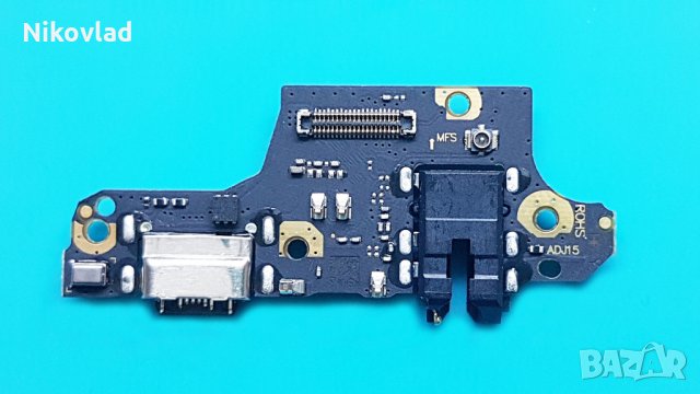 Блок захранване Xiaomi Poco X3, снимка 2 - Резервни части за телефони - 35734636