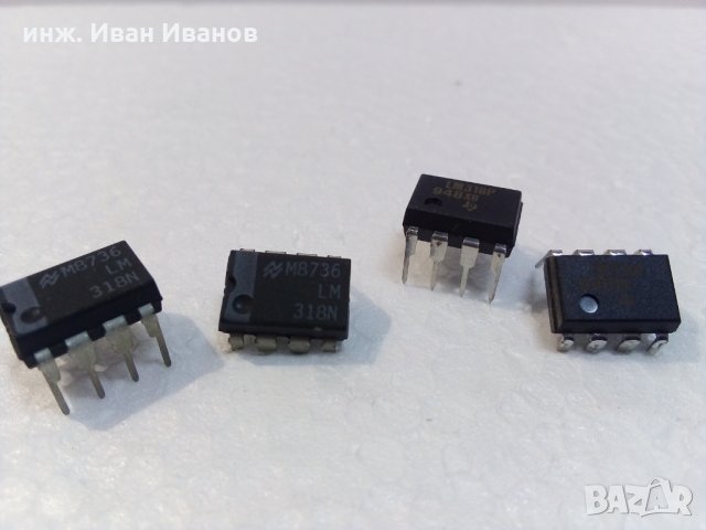  LM318Р бързи операционни усилватели за висококачествени аудио приложения, снимка 4 - Друга електроника - 35255701