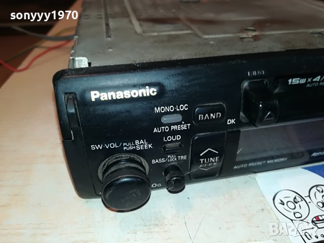 PANASONIC-JAPAN CAR AUDIO 1005232017, снимка 2 - Аксесоари и консумативи - 40659691