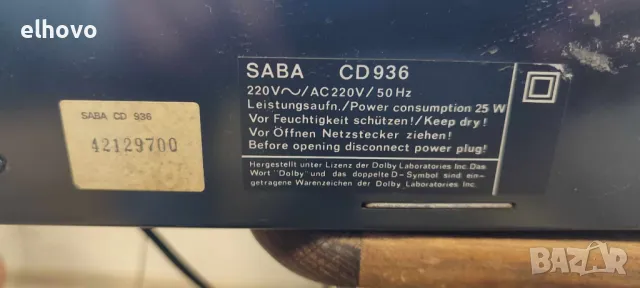 Дек Saba 936, снимка 5 - Декове - 48688919