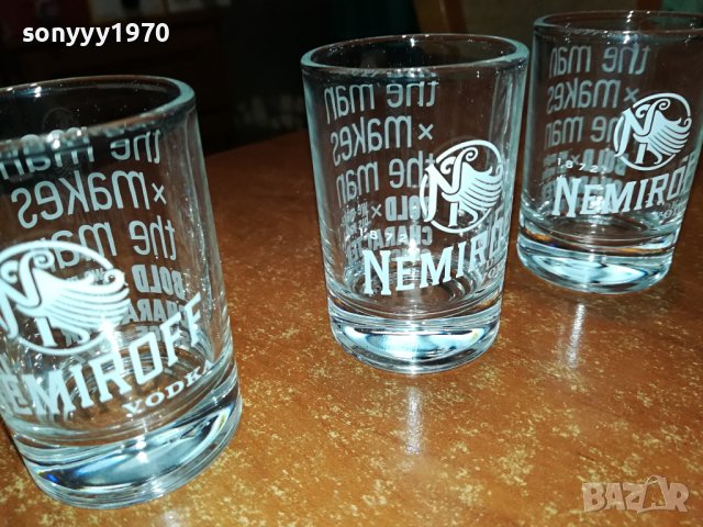 nemiroff-чаши 3бр за колекция 2802240740, снимка 9 - Колекции - 44505902