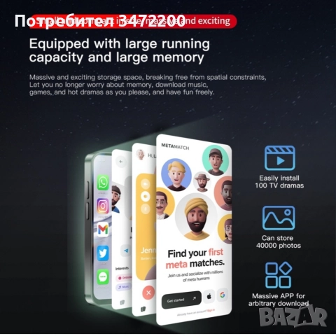 Смартфон SOYES XS19 Pro, 4GB RAM, 64GB ROM, 3,88 инча, Mini 4G, Android 12, Черен, снимка 4 - Други - 52584652