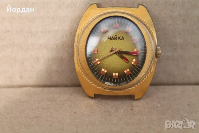 СССР мъжки часовник ''Чайка'' , снимка 2 - Мъжки - 47410101