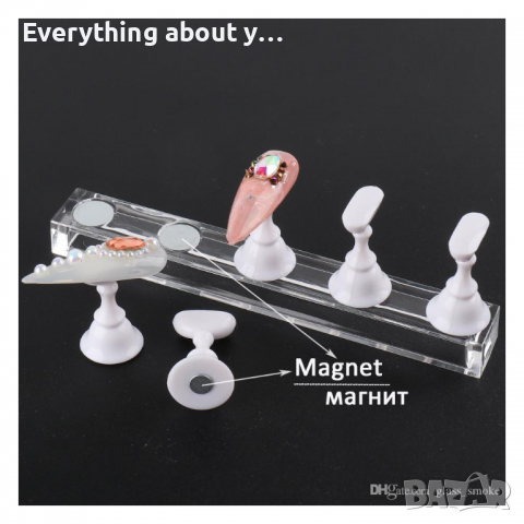 Поставки с магнит за изкуствени нокти, снимка 1 - Продукти за маникюр - 36138094