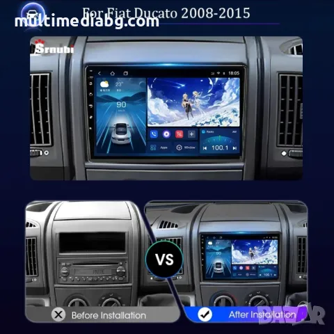 Fiat Ducato Jumper Boxer 2006 - 2022 Мултимедия Навигация Android, снимка 3 - Аксесоари и консумативи - 49892920