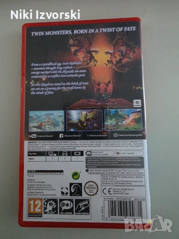 Monster Hunter Stories 3: Twisted Reflection (Nintendo Switch 2), снимка 2 - Игри за Nintendo - 53843348