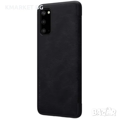 Samsung Galaxy S20 Nillkin Кожен Калъф и Протектор, снимка 6 - Калъфи, кейсове - 48219324