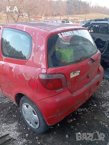 Toyota Yaris 1.0 2000г - НА ЧАСТИ , снимка 3 - Части - 53850816