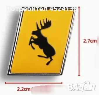 Нови емблеми за Волво - 27 мм./22 мм. , снимка 3 - Аксесоари и консумативи - 53117561