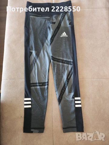 Спортни дрехи Adidas, снимка 4 - Детски комплекти - 42590563