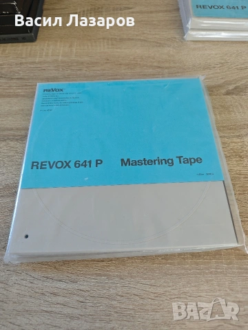 Магнетофонни ролки REVOX с лента и кутия чисто нови запечатани три броя 