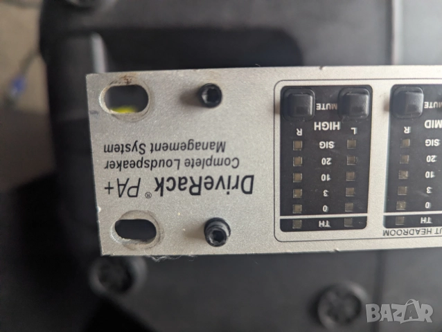 Процесор DBX DRIVERACK PA+ , снимка 10 - Други - 49289383