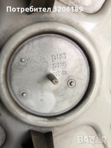 Тасове Пежо Експерт, снимка 8 - Части - 34552346