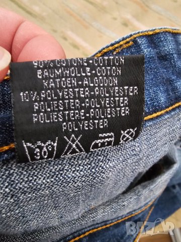 Зверски готини  мъжки дънки NATBLUE с ангелски крила - уникален модел за ценители  ангел, снимка 11 - Дънки - 41796222