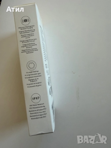 Тример  Нов , снимка 2 - Тримери - 52773081