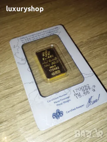 БЕЗПЛАТНА ДОСТАВКА! 15.5 грама, половин унция, златно кюлче PAMP Фортуна, снимка 13 - Други - 47609519