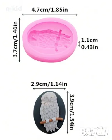 Бухал сова на клон овал силиконов молд форма фондан шоколад гипс, снимка 2 - Форми - 47428147