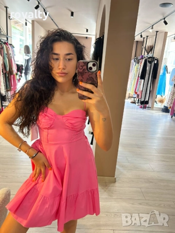 Цикламена Дамска Рокля 