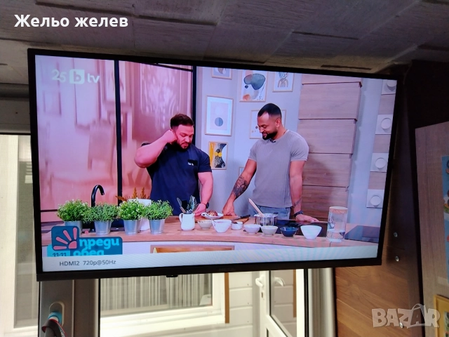 Телевизор LG42инча, METZ32 инчаНЕО 24инча,, снимка 9 - Телевизори - 52565153