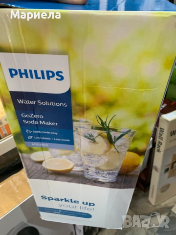 Машина за сода Philips - GoZero, снимка 2 - Други стоки за дома - 52222013