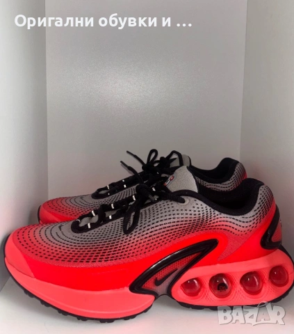 МЪЖКИ МАРАТОНКИ NIKE AIR MAX DN SE 