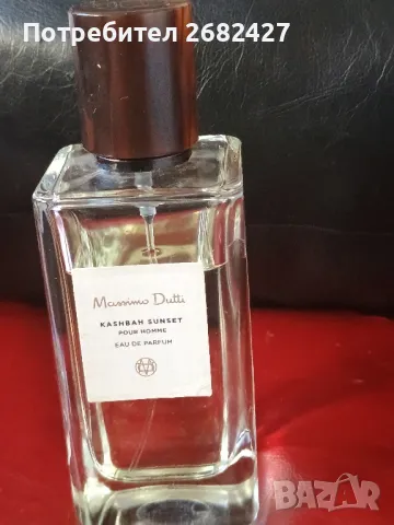 KASHBAH SUNSET MASSIMO DUTTI ПАРФЮМ