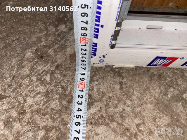 PVC дограма врата, снимка 2 - Дограми - 56017538