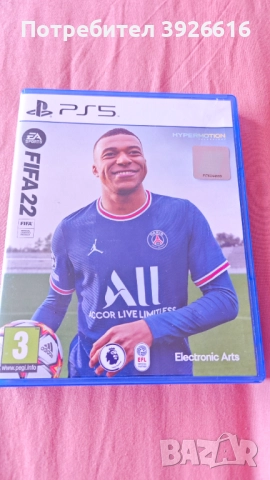 Fifa 22 PS5