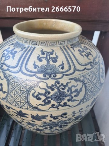 YUAN DYNASTY blue and white vase  , китайска ваза, снимка 3 - Антикварни и старинни предмети - 41681456