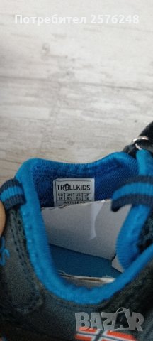 Детски сандали Trollkids N26, снимка 2 - Детски сандали и чехли - 41609882