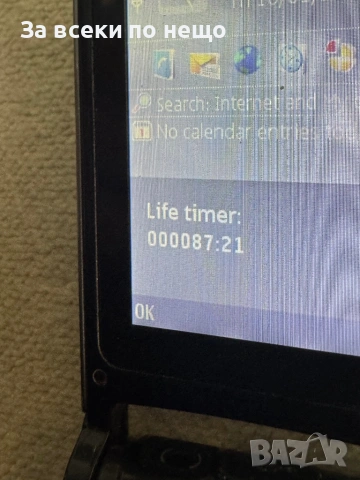Nokia N76 , Made in Finland, снимка 16 - Nokia - 53157420
