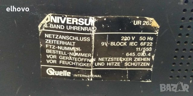 Радиочасовник Universum UR 2628, снимка 7 - Радиокасетофони, транзистори - 44320731