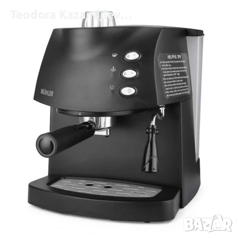 Стилна кафемашина за експресо с каймак, снимка 3 - Кафемашини - 50636890