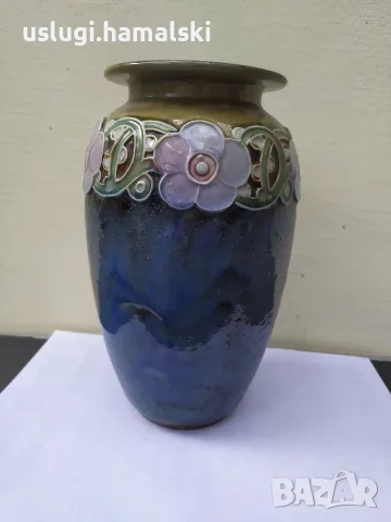 Старинна ваза Royal Doulton