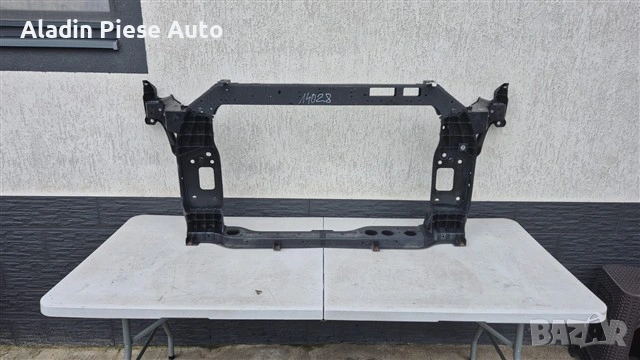 Скоба за преден панел Kia Sportage Дизел Бензин година 2016 2017 2018 2019 2020 2021 