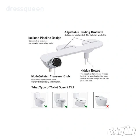 4673 Универсална Биде Приставка с Плавна Ротация Лесна Употреба с Елегантен Дизаин, снимка 5 - Други стоки за дома - 53823711
