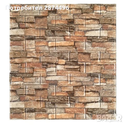 3916 3Д самозалепващи се тапети, снимка 7 - Други стоки за дома - 41641673