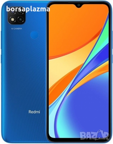 Смартфон Xiaomi Redmi 9C NFC 3/64GB Blue, снимка 1 - Xiaomi - 36081838