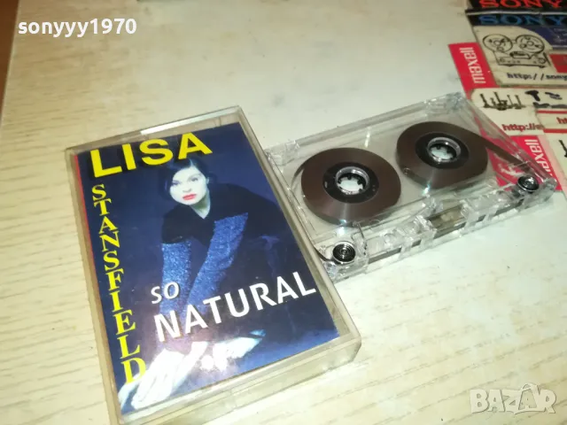 LISA STANSFIELD-TAPE 2704252015, снимка 2 - Аудио касети - 50059400